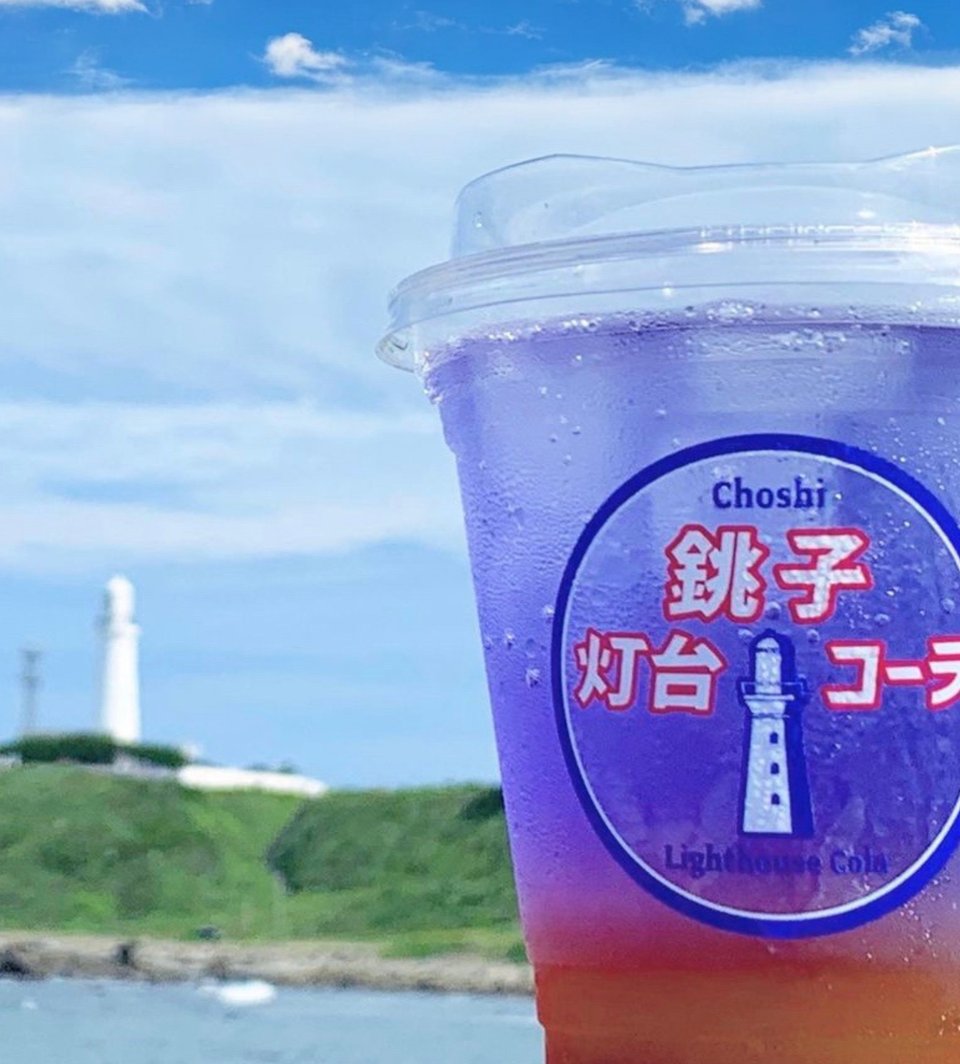 🌿 바다 옆 허브 정원 (하브가덴 포켓토) 이미지 4